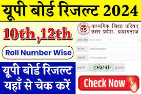 Visit result 10th 12th UP Board Click - upmsp.edu.in, upresults.nic.in 