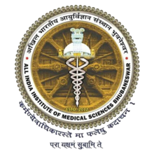 Institute of Medical Sciences and Sum Hospital