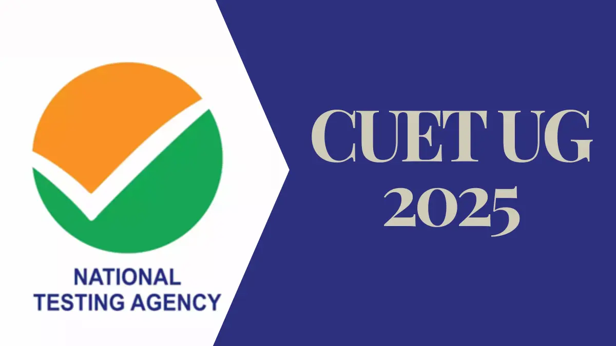 CUET 2025