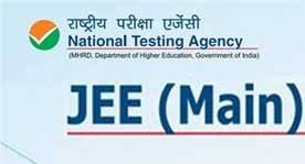 JEE Main Admit Card 2024: NTA will release the admit card for JEE Main exam 2024 remaining days of exams subsequently