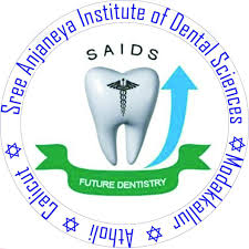 Sree Anjaneya Institute of Dental Sciences, Calicut