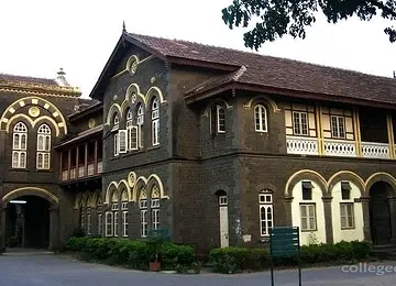 Fergusson College