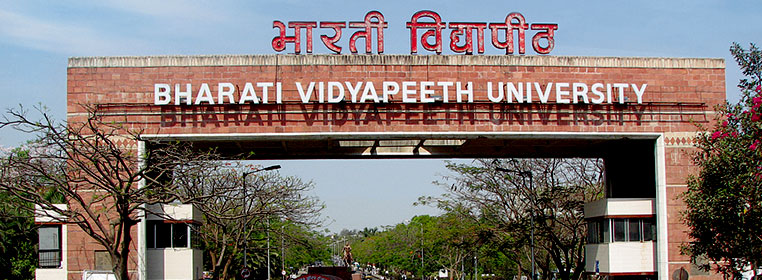 Bharati Vidyapeeth Deemed