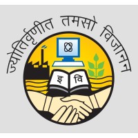 University School of Management Studies