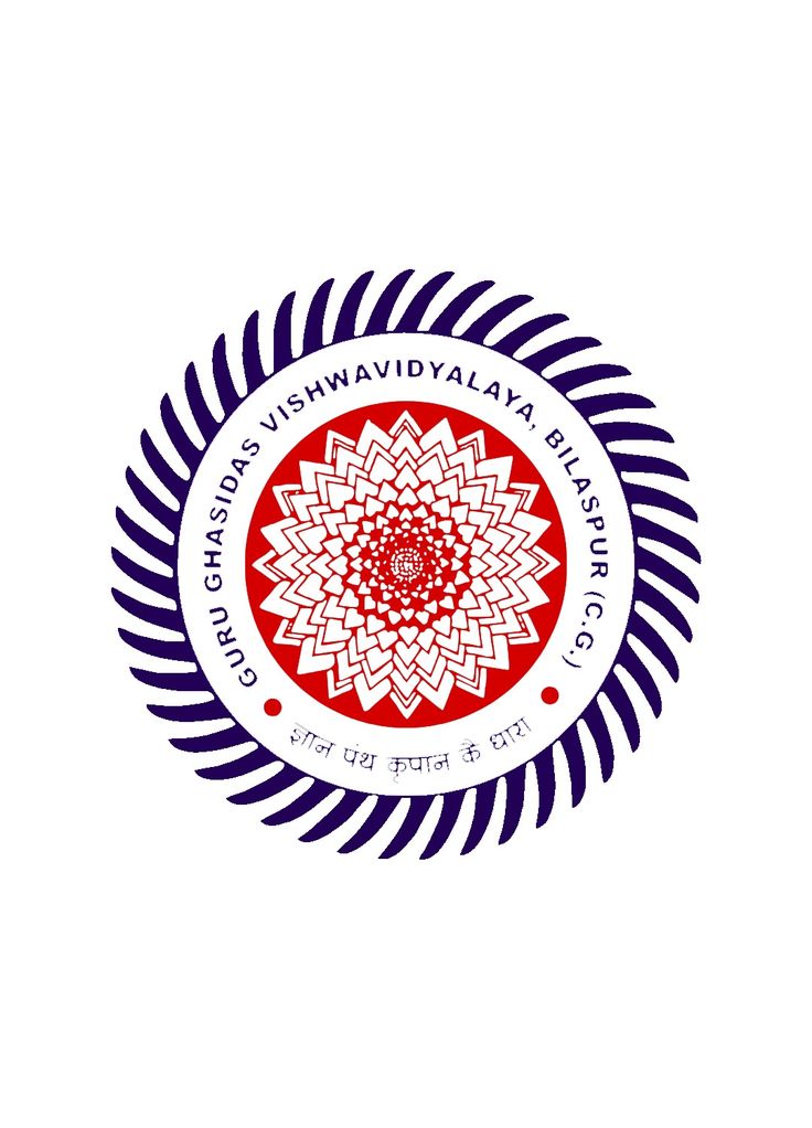 Guru Ghasidas Vishwavidyalaya