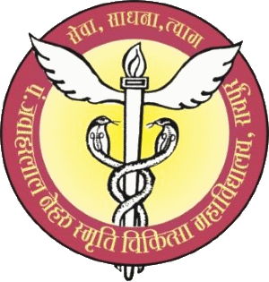 Pt. J.N.M. Medical College