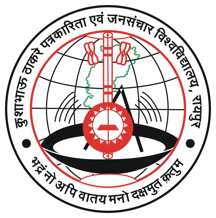 Kushabhau Thakre Patrakarita Avam Jansanchar Vishwavidyalaya