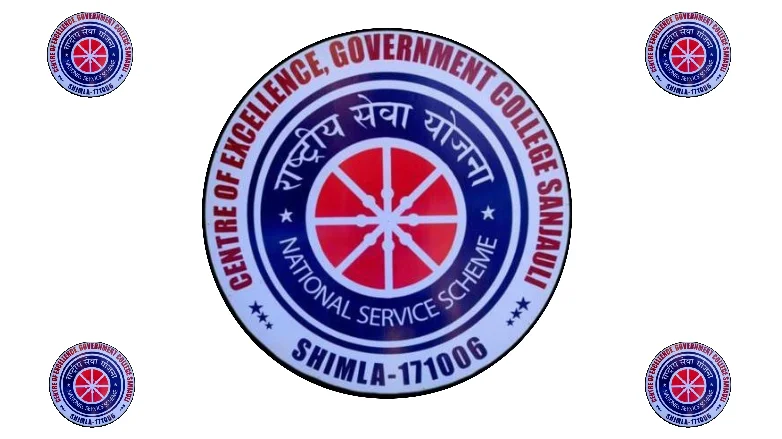 Government College, Sanjauli