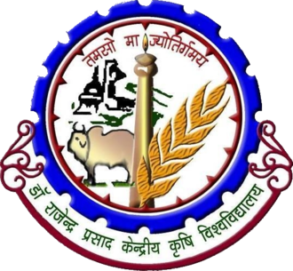 Dr. Rajendra Prasad Central Agricultural University
