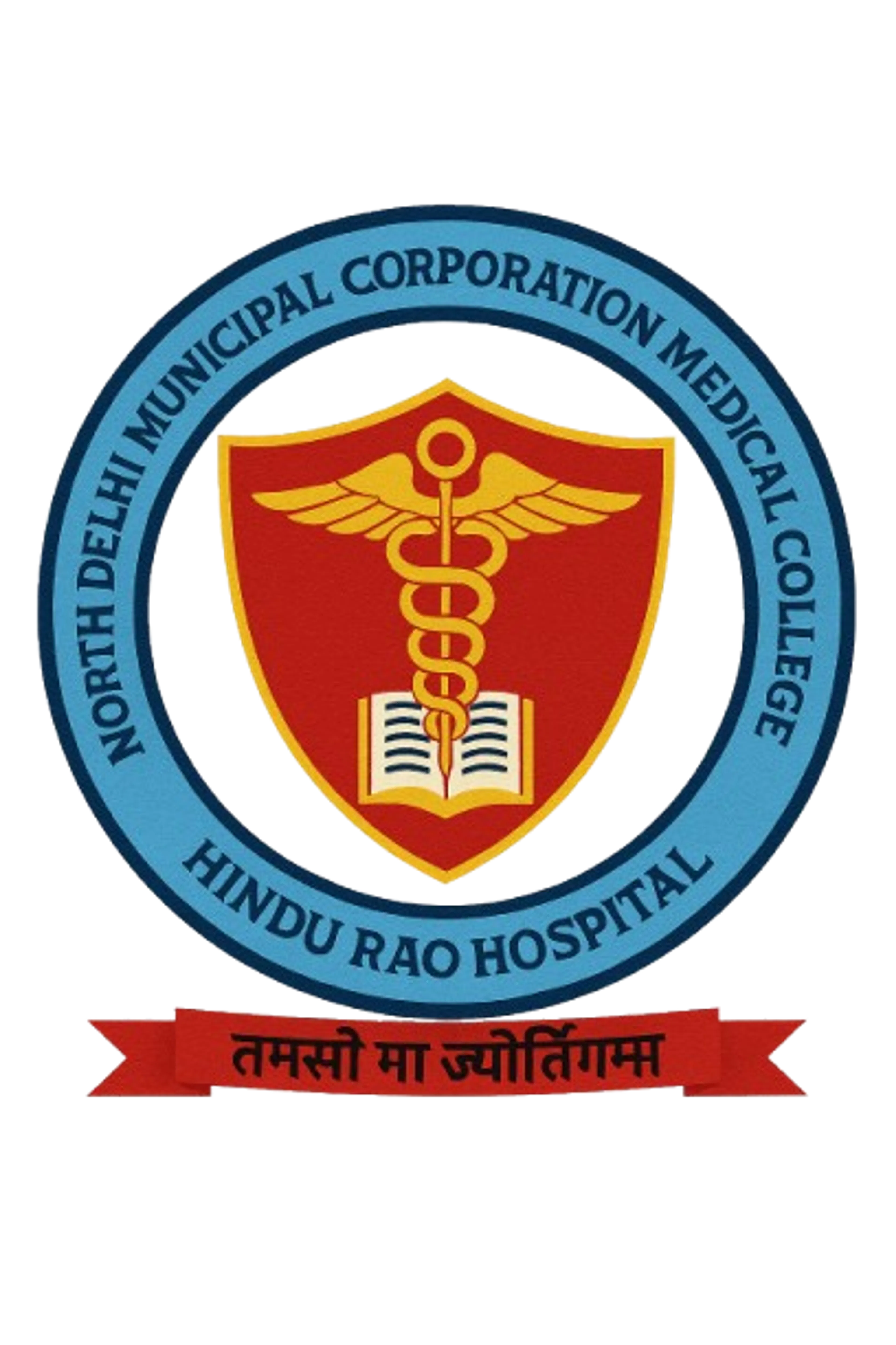 North Delhi Municipal Corporation Medical College