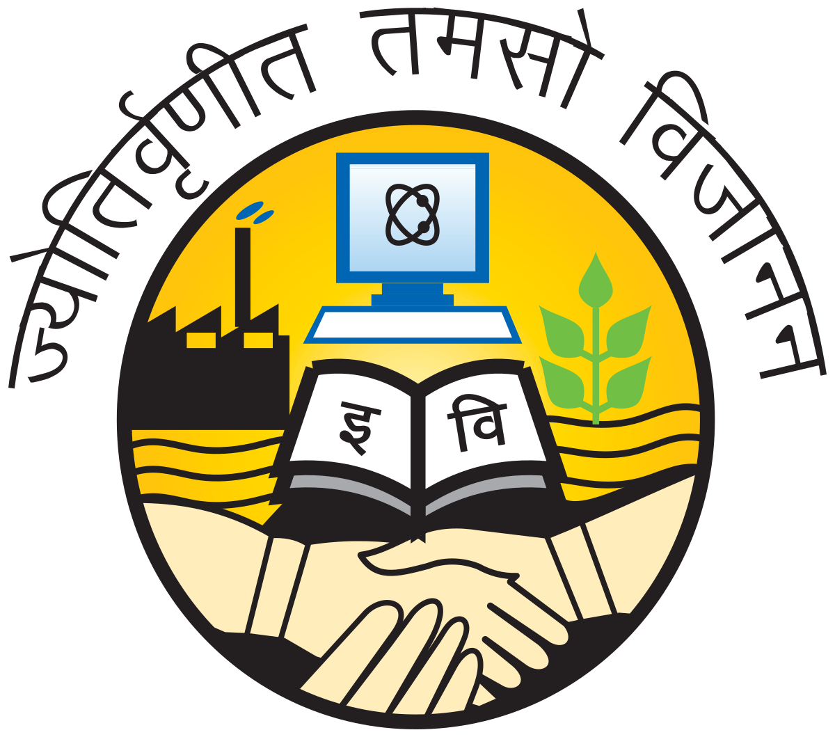 Guru Gobind Singh Indraprastha Institute