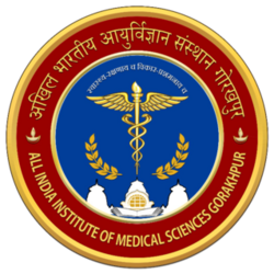 AIIMS Gorakhpur