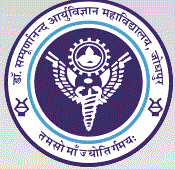S.N. Medical College
