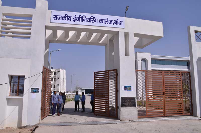 Rajkiya Engineering College,Banda